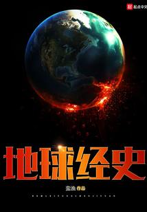 穿进古早虐恋文，我向霸总洒狗血