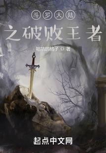 九州无风尘
