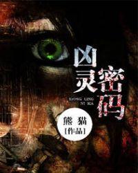 这位校草有点冷