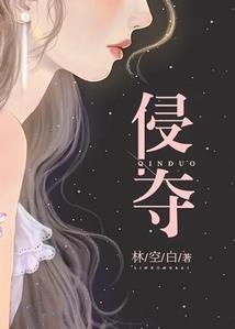 天芒
