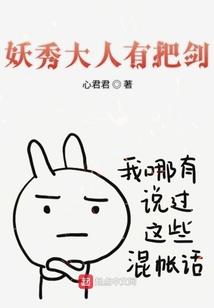 九天法界