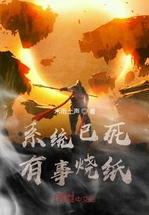 世界的余辉