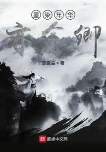 重生之又见心悠