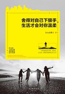 全民神域之主：命运寄生者