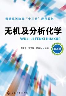 盛世悍妃