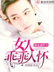 发丘灬天官
