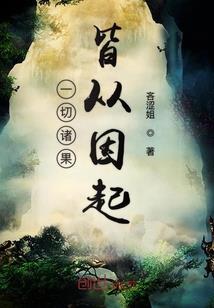 流川