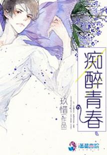 幻想双生世界