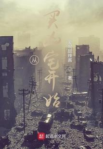 贡刀人
