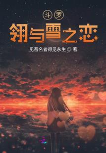 从天行九歌开始的旅途