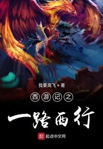 彩吧浪儿