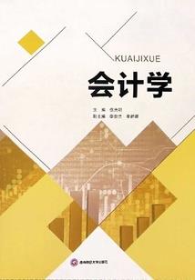 血族：忆尘传