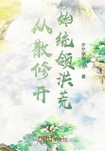 轮回在爱一次