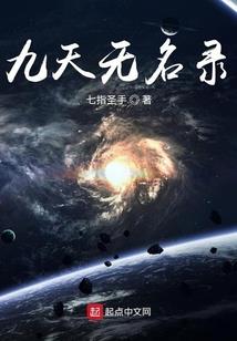 半吊子也得努力过活