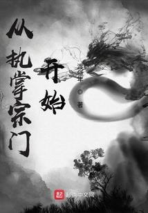 大秦：父皇，您真统一地府了？