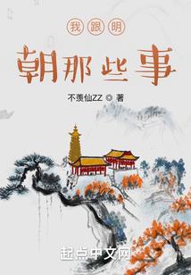阳幽
