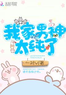 十里红妆两世欢