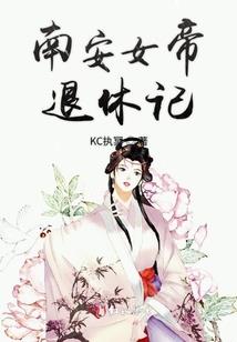 打工泪