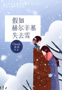 你也是古董