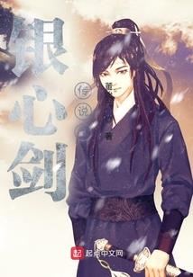 第44号车站