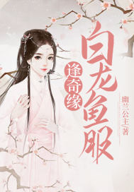 快刀神捕