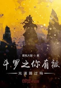 我爱的狼少年