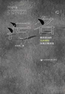 冕