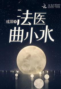 一把弯弓射大鹏