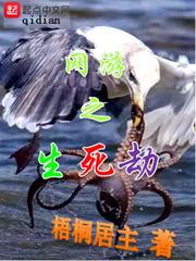 叶罗丽精灵梦之神秘力量