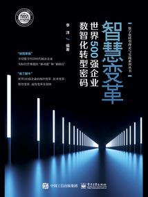 天惊蛰