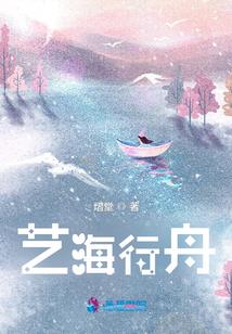 斗罗：邪神系统，开局打脸小舞
