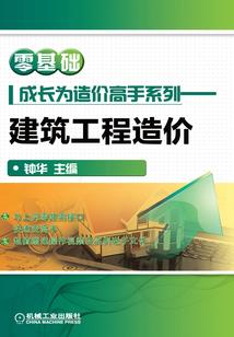 辣妈来袭