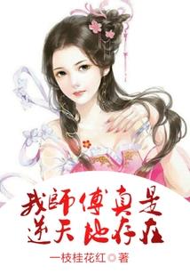 人心极限