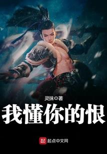 星君不凡