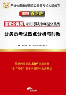 蟑螂来的那一夜