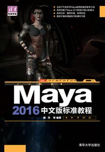 卡卡西西泽