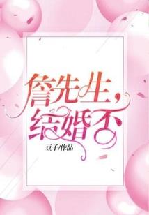 破案记