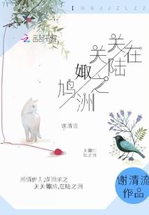 网游之雷帝