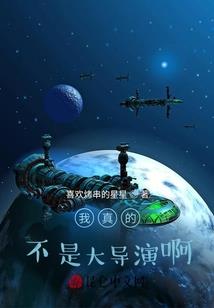 沙中空门