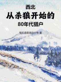 藏剑无名