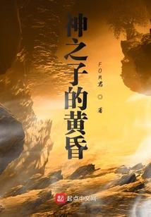 娄城旧事