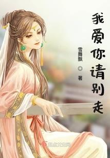 非凡道