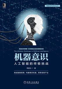 永不凋落的青春
