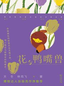 我能无限合成超凡基因
