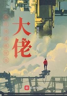 殇庄