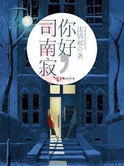 月本无晨