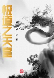 神奇宝贝之樱雪