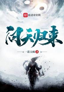 虚拟游戏生存