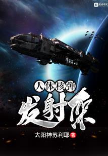 帝殇尘
