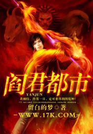 凹凸世界之暗夜